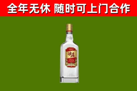 九寨沟县烟酒回收尖庄酒.jpg